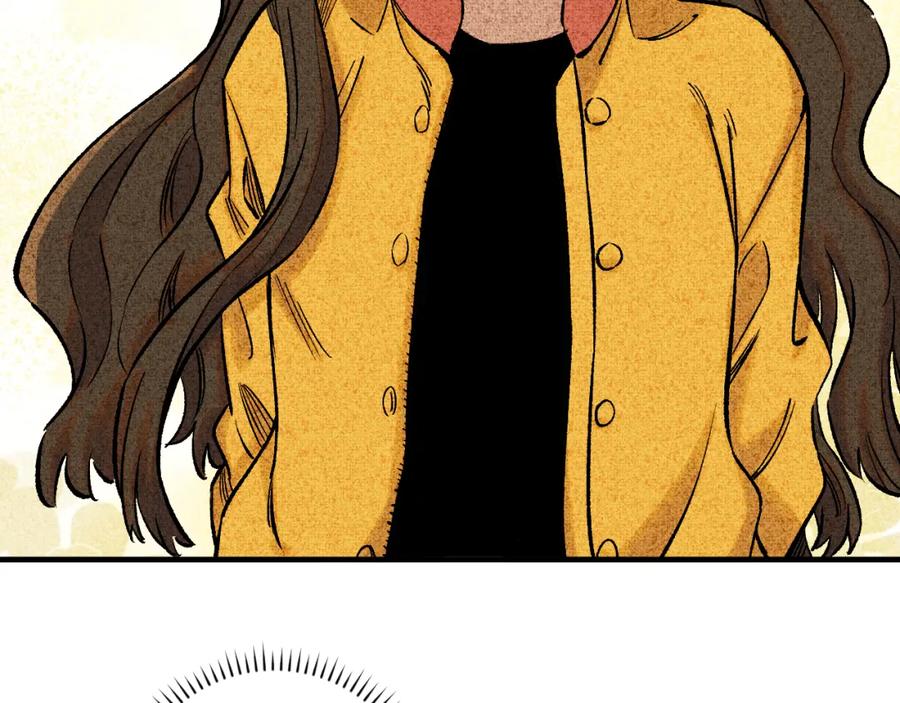 俺哥来自深山 - 第146话（下）可爱 - 第51张图