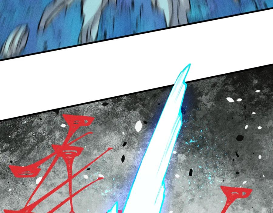 俺哥来自深山 - 第146话（下）可爱 - 第29张图