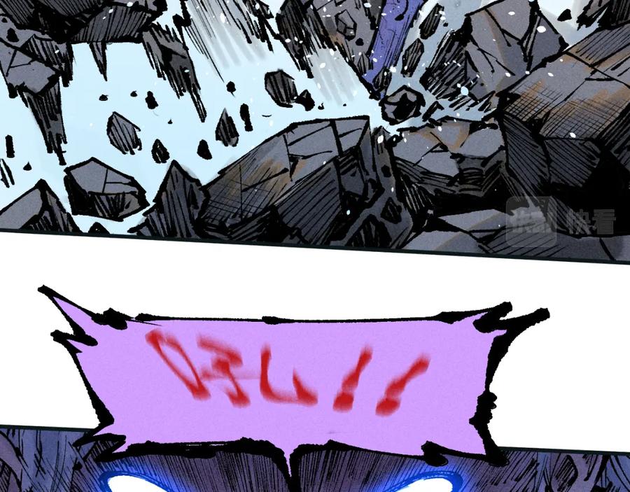 俺哥来自深山 - 第146话（下）可爱 - 第18张图