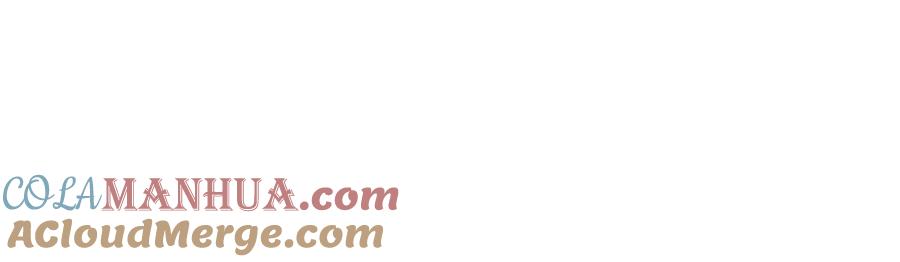 俺哥来自深山 - 第14话 上学路漫漫 - 第23张图