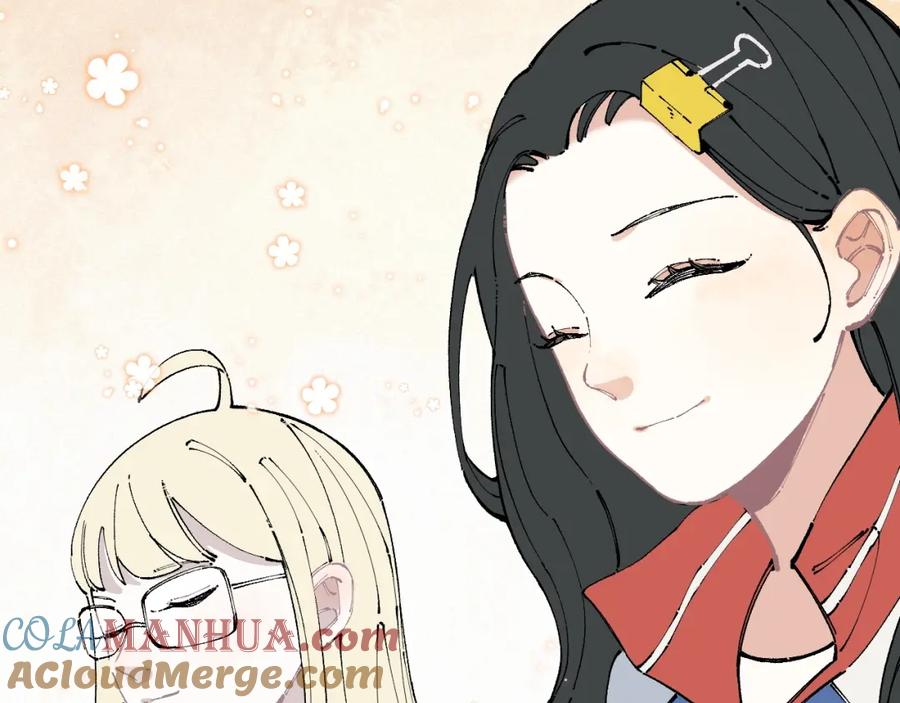 俺哥来自深山 - 第16话 自我介绍 - 第22张图