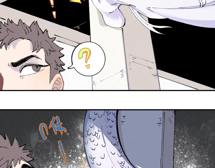 俺哥来自深山 - 第17话 老师！学校有蛇！ - 第48张图