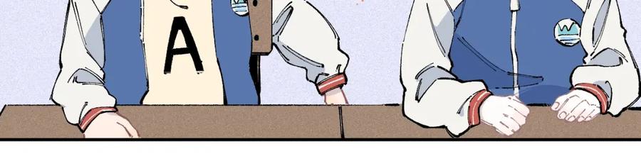 俺哥来自深山 - 第17话 老师！学校有蛇！ - 第26张图