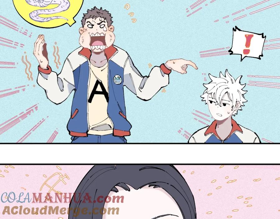 俺哥来自深山 - 第17话 老师！学校有蛇！ - 第28张图