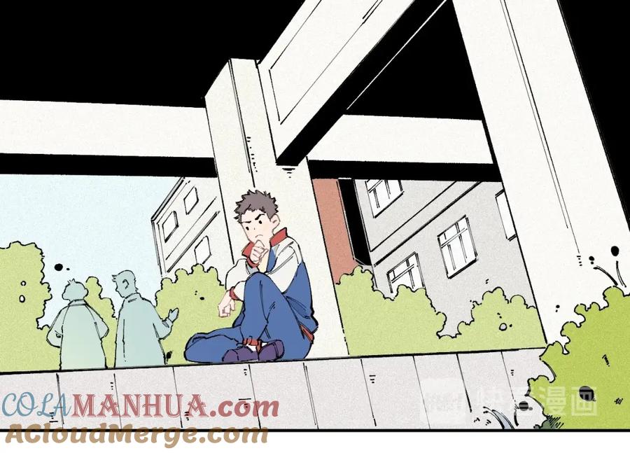 俺哥来自深山 - 第17话 老师！学校有蛇！ - 第46张图