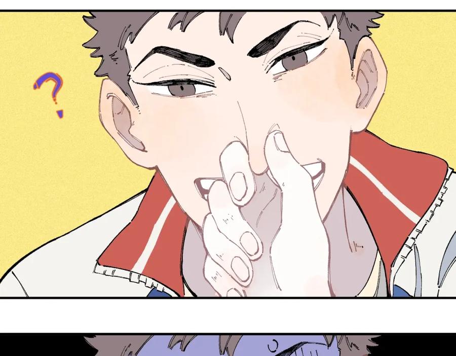 俺哥来自深山 - 第17话 老师！学校有蛇！ - 第12张图