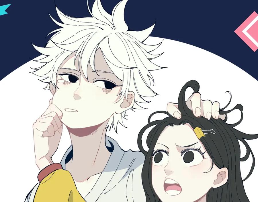 俺哥来自深山 - 序章 天降亲哥是道士？！ - 第22张图