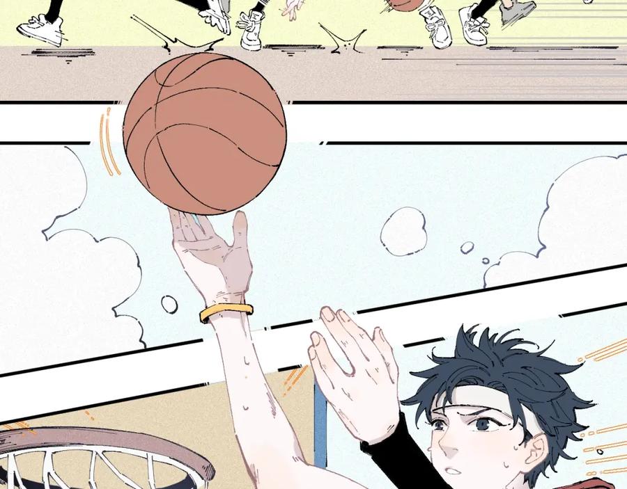 俺哥来自深山 - 第18话 可爱猛妹 - 第18张图