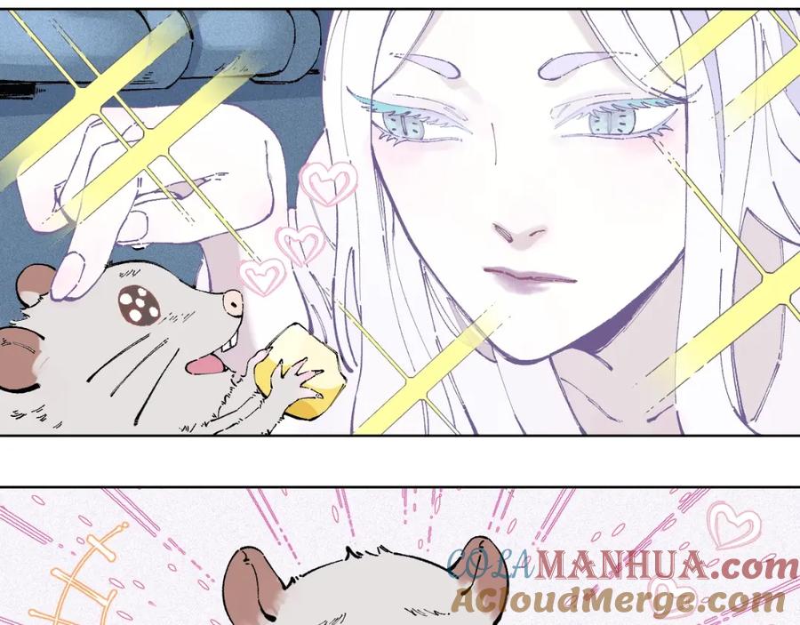 俺哥来自深山 - 第18话 可爱猛妹 - 第13张图