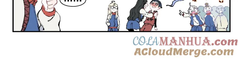 俺哥来自深山 - 第18话 可爱猛妹 - 第37张图