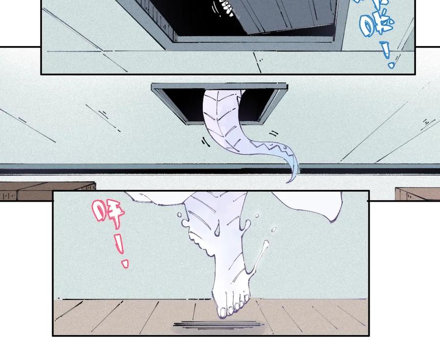 俺哥来自深山 - 第19话 超A白姐来除灵 - 第27张图