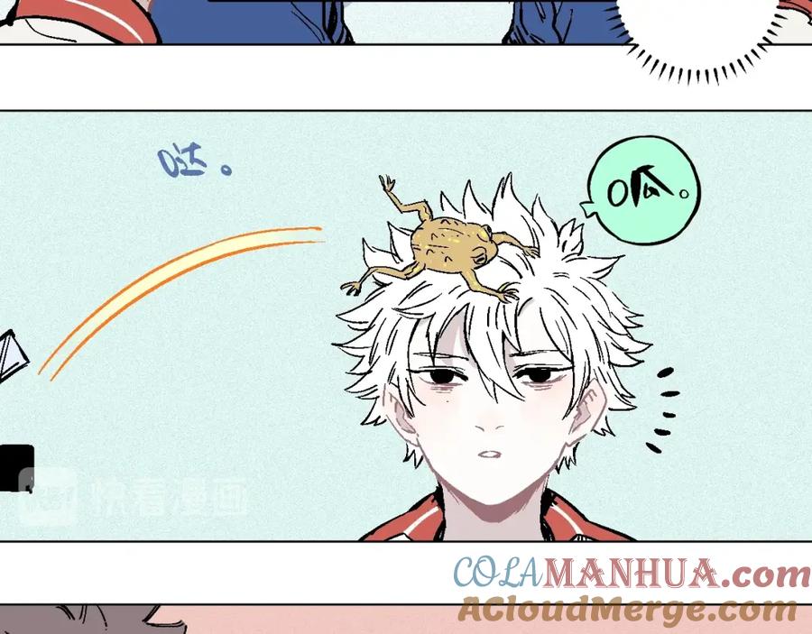 俺哥来自深山 - 第19话 超A白姐来除灵 - 第22张图