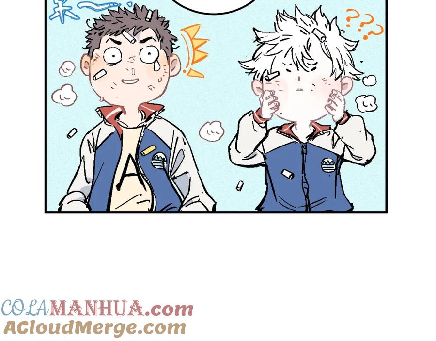 俺哥来自深山 - 第19话 超A白姐来除灵 - 第13张图