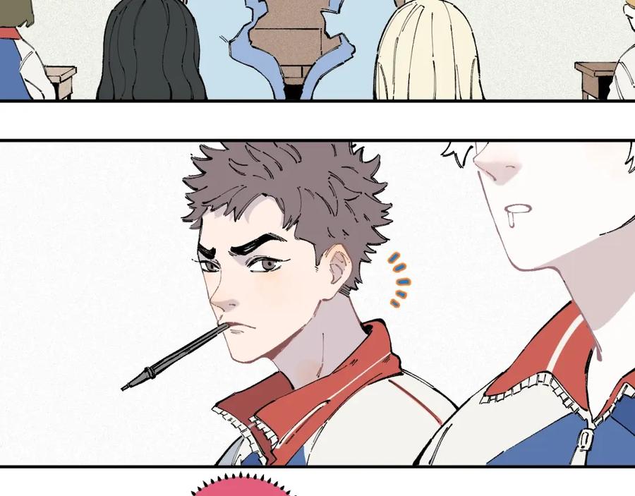 俺哥来自深山 - 第19话 超A白姐来除灵 - 第6张图