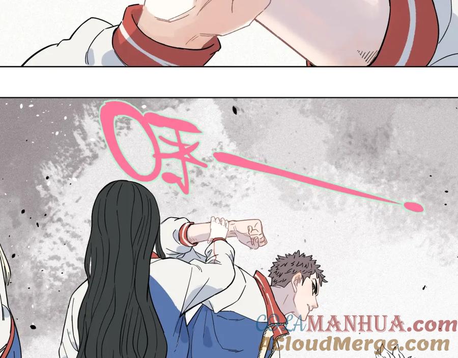 俺哥来自深山 - 第20话 我哥你也能打？ - 第40张图