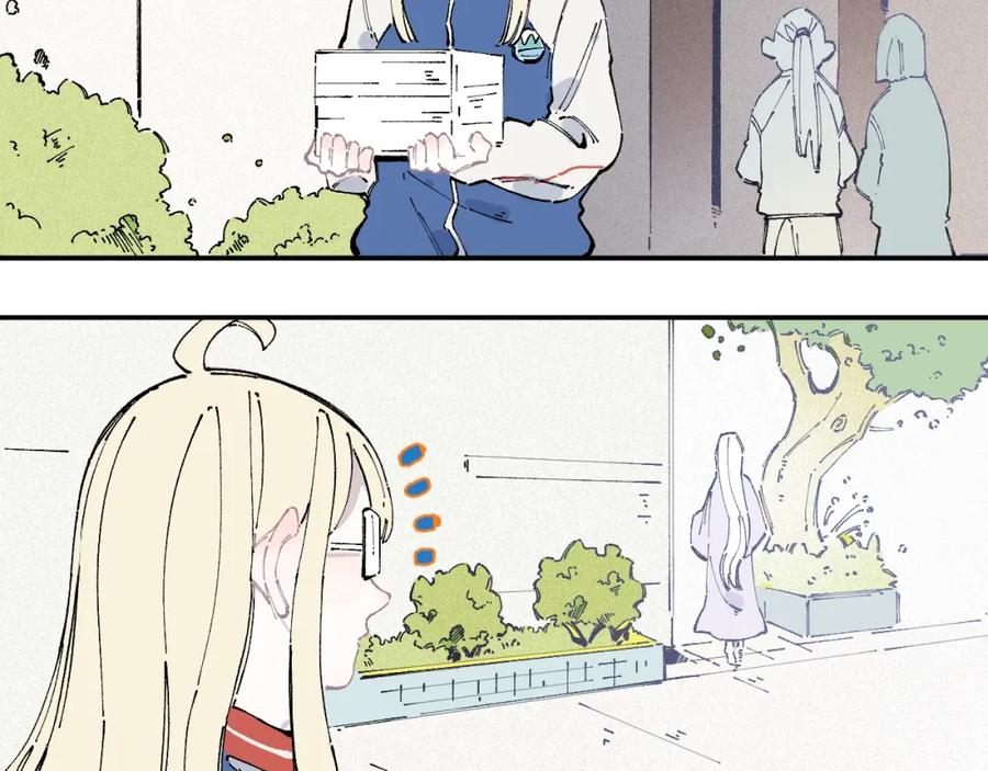 俺哥来自深山 - 第20话 我哥你也能打？ - 第14张图