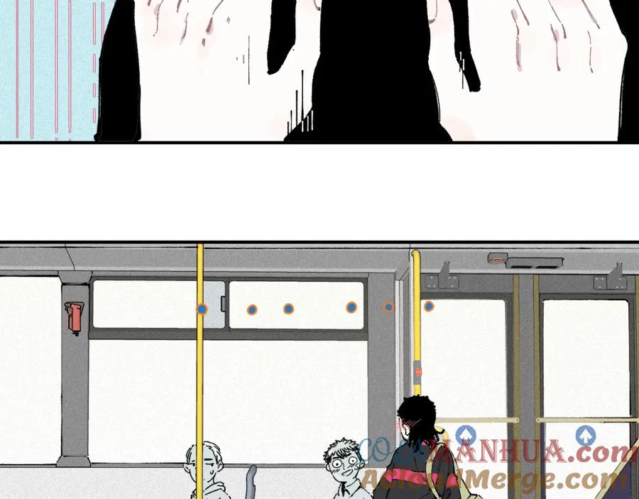 俺哥来自深山 - 第21话 黑发出场！ - 第28张图