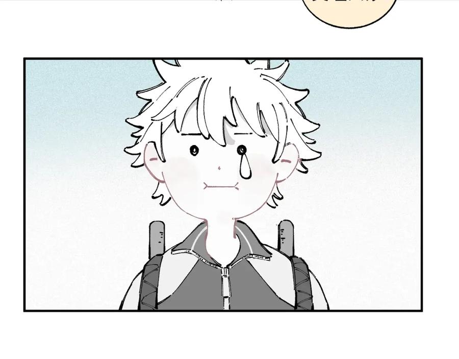 俺哥来自深山 - 第21话 黑发出场！ - 第11张图