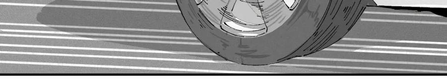 俺哥来自深山 - 第21话 黑发出场！ - 第15张图