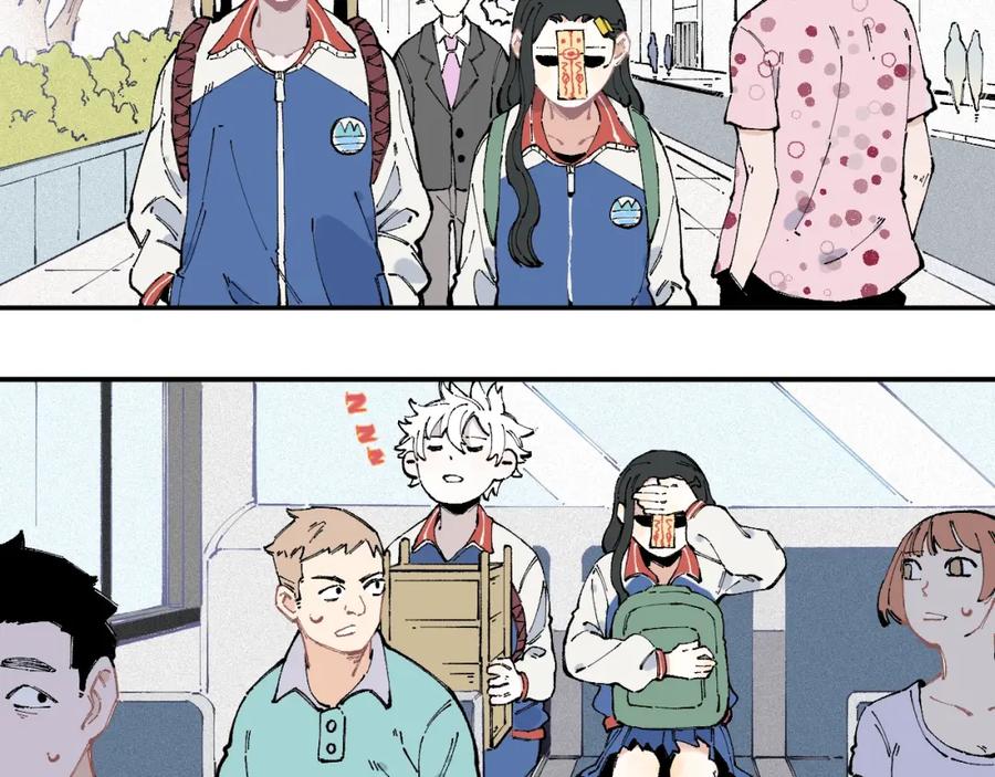 俺哥来自深山 - 第22话 不良大姐大 - 第38张图