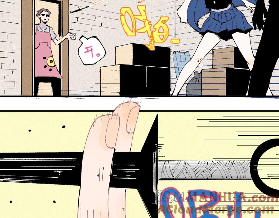 俺哥来自深山 - 第22话 不良大姐大 - 第34张图