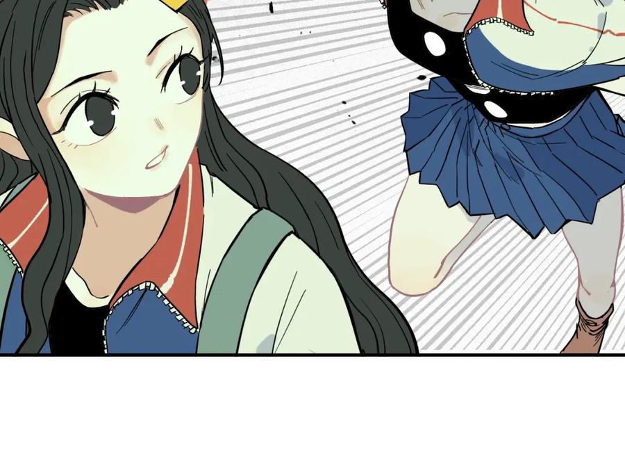 俺哥来自深山 - 第22话 不良大姐大 - 第57张图