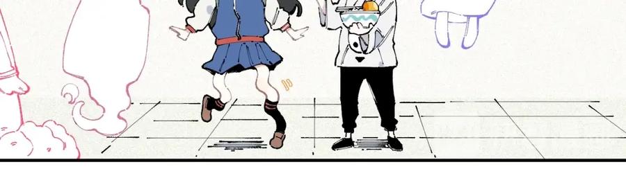 俺哥来自深山 - 第22话 不良大姐大 - 第15张图