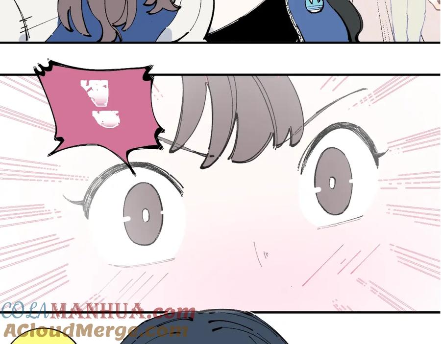 俺哥来自深山 - 第23话 无力招架 - 第55张图