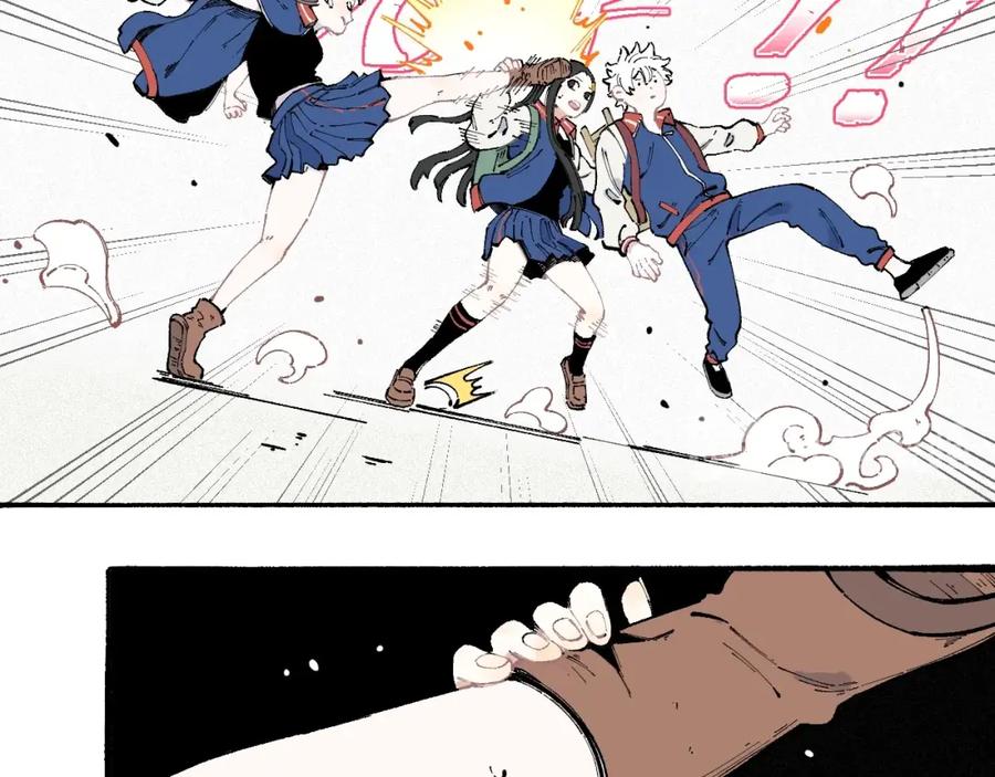 俺哥来自深山 - 第23话 无力招架 - 第24张图