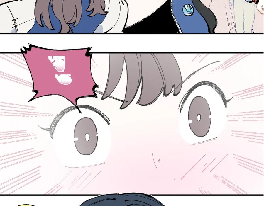 俺哥来自深山 - 第24话 男神魅力 - 第12张图