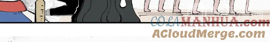 俺哥来自深山 - 第25话 做“好事”的灾灵 - 第46张图