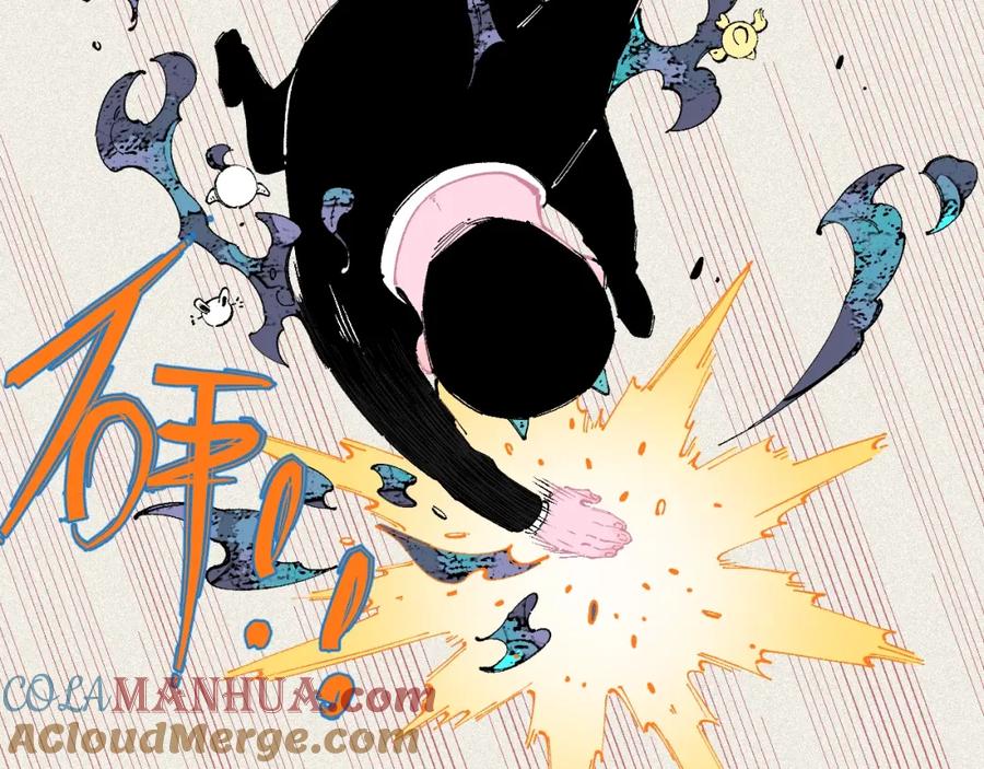 俺哥来自深山 - 第25话 做“好事”的灾灵 - 第67张图