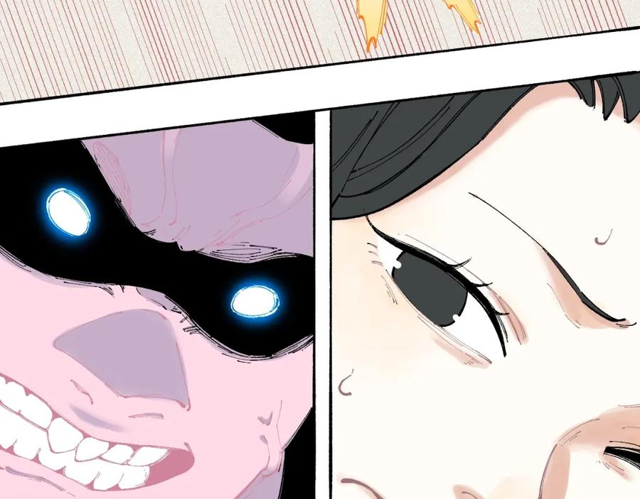 俺哥来自深山 - 第25话 做“好事”的灾灵 - 第68张图