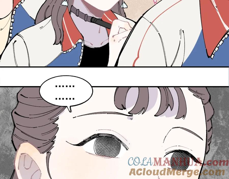 俺哥来自深山 - 第25话 做“好事”的灾灵 - 第43张图