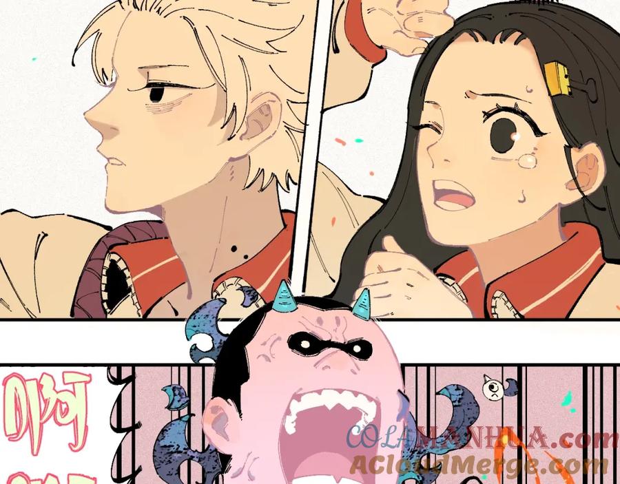 俺哥来自深山 - 第26话 见到老师要问好！ - 第37张图