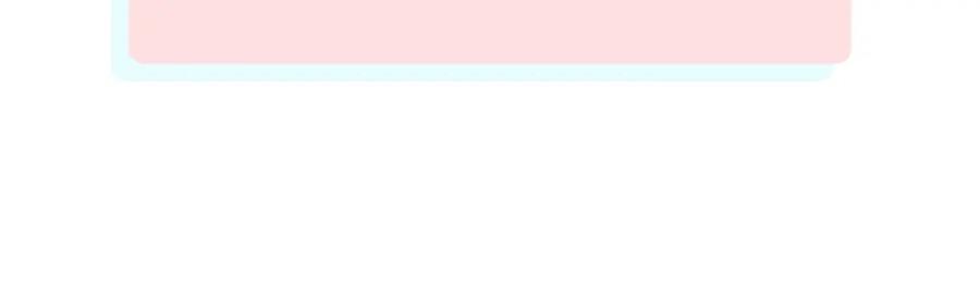 俺哥来自深山 - 第26话 见到老师要问好！ - 第71张图