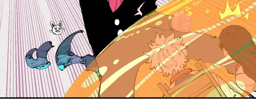 俺哥来自深山 - 第26话 见到老师要问好！ - 第15张图