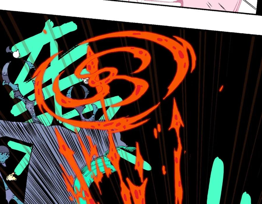 俺哥来自深山 - 第26话 见到老师要问好！ - 第66张图