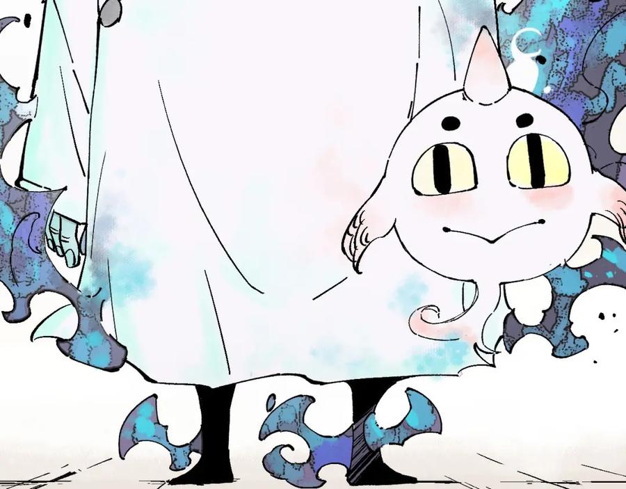 俺哥来自深山 - 第1话 天降亲哥 - 第70张图