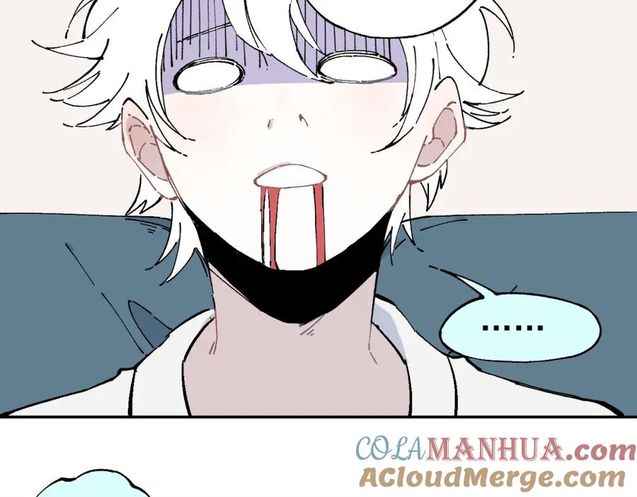 俺哥来自深山 - 第1话 天降亲哥 - 第73张图