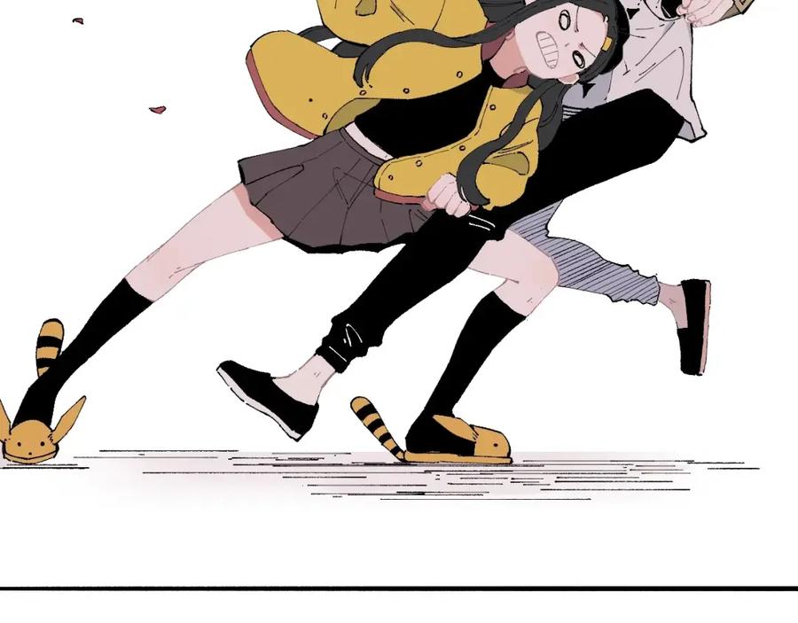 俺哥来自深山 - 第1话 天降亲哥 - 第46张图