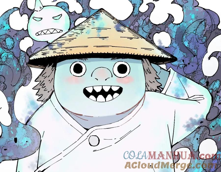 俺哥来自深山 - 第1话 天降亲哥 - 第69张图