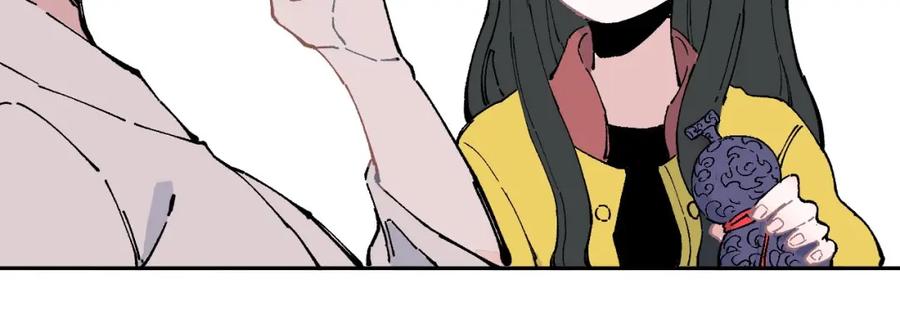 俺哥来自深山 - 第1话 天降亲哥 - 第82张图