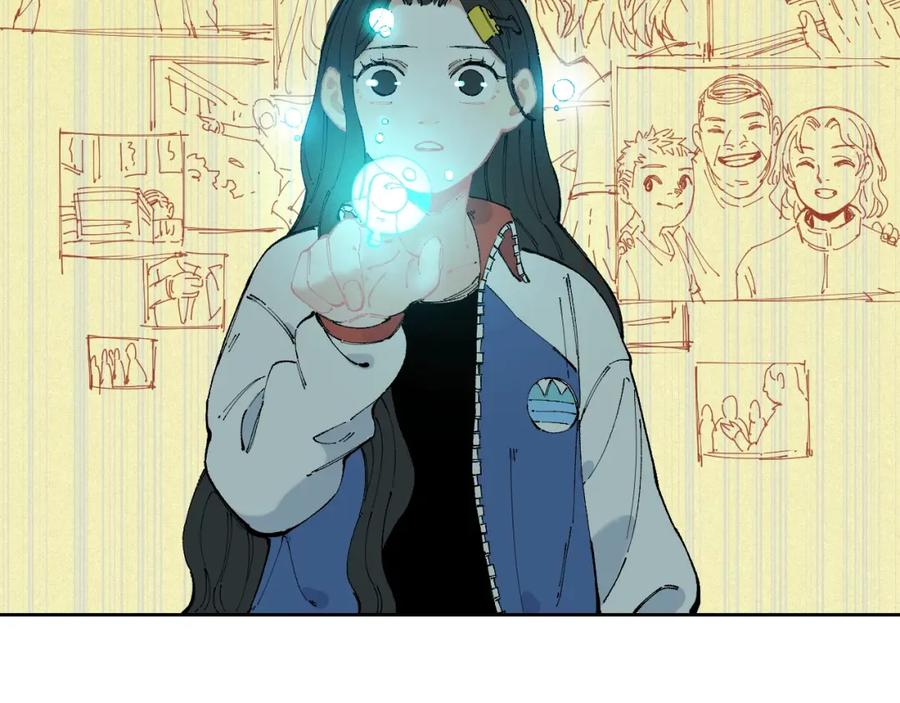 俺哥来自深山 - 第27话 可靠的莫道 - 第70张图