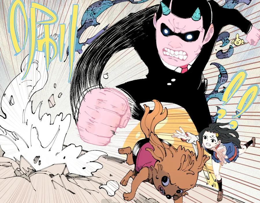 俺哥来自深山 - 第27话 可靠的莫道 - 第19张图