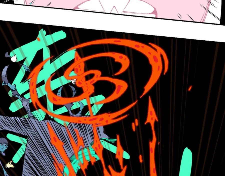 俺哥来自深山 - 第27话 可靠的莫道 - 第41张图