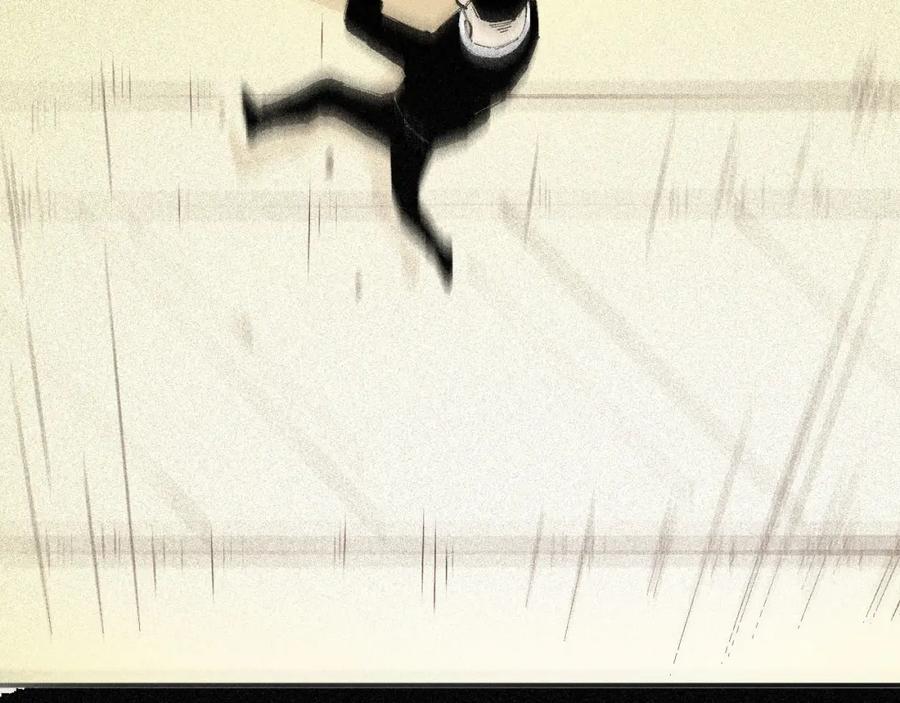 俺哥来自深山 - 第28话 灾灵记忆（上） - 第59张图