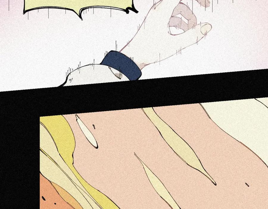 俺哥来自深山 - 第28话 灾灵记忆（上） - 第38张图