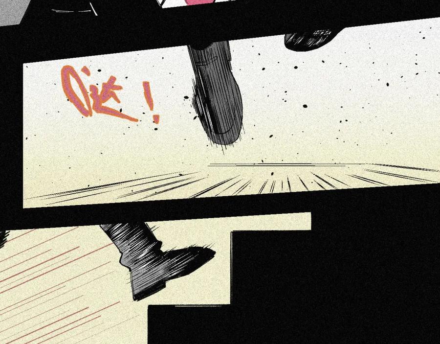 俺哥来自深山 - 第28话 灾灵记忆（上） - 第27张图