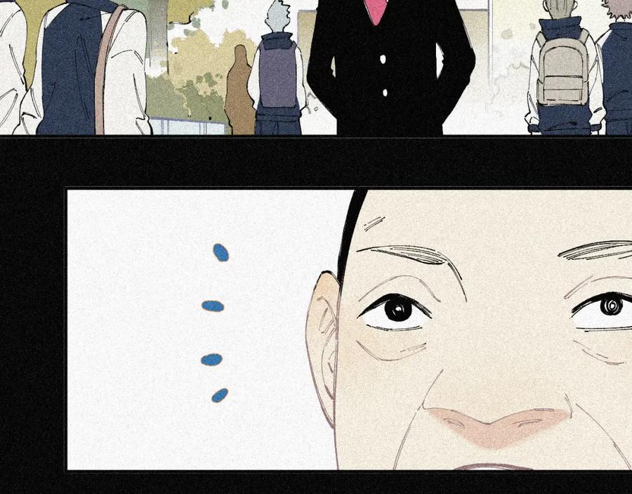 俺哥来自深山 - 第28话 灾灵记忆（上） - 第23张图